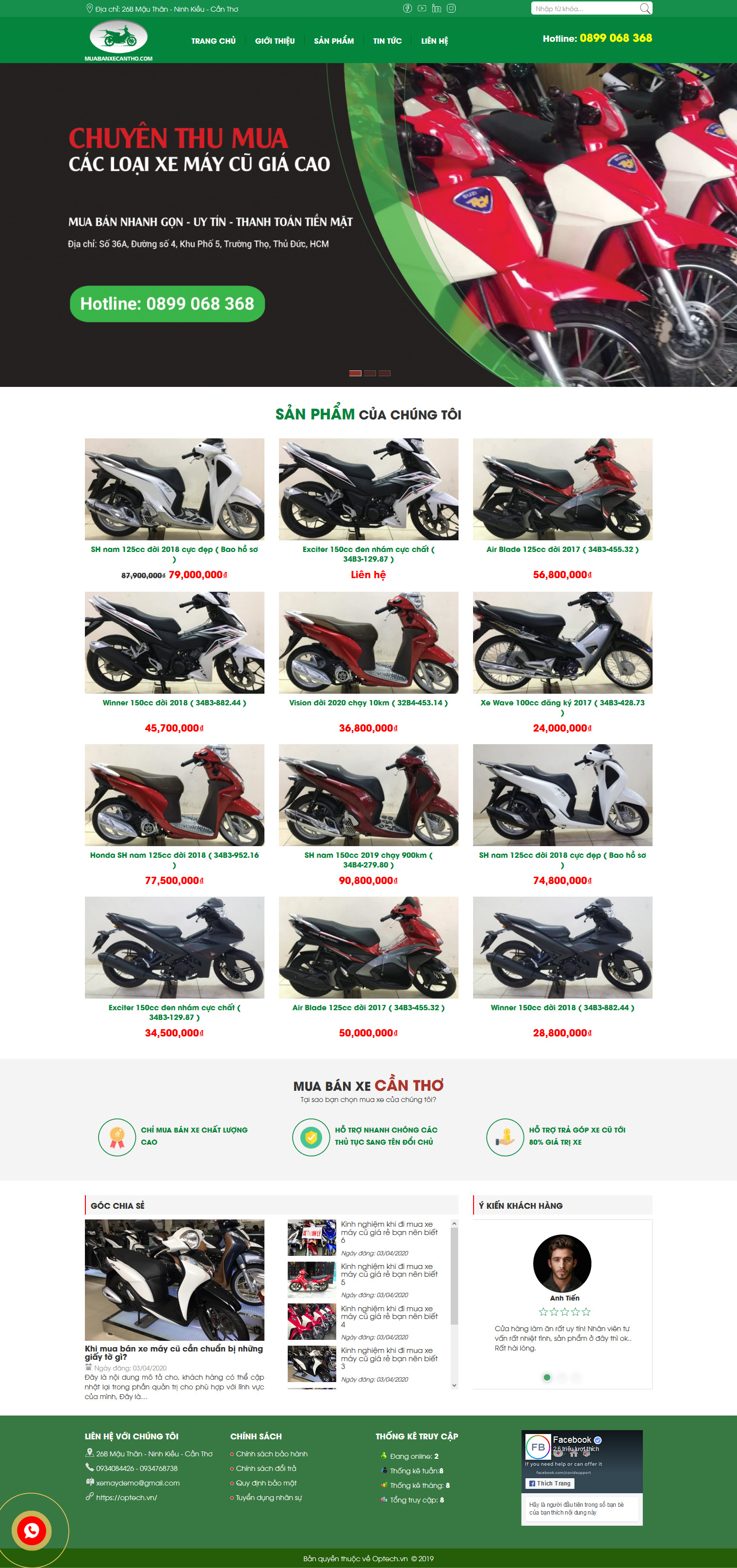 Mẫu website mua bán xe máy #OP103